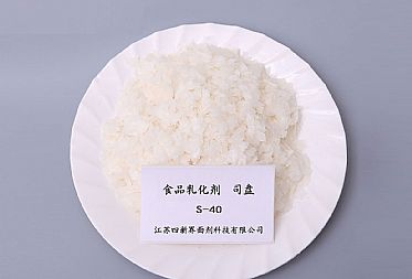 在食品中使用食品級(jí)司盤(pán)的效果？看完就知道了！